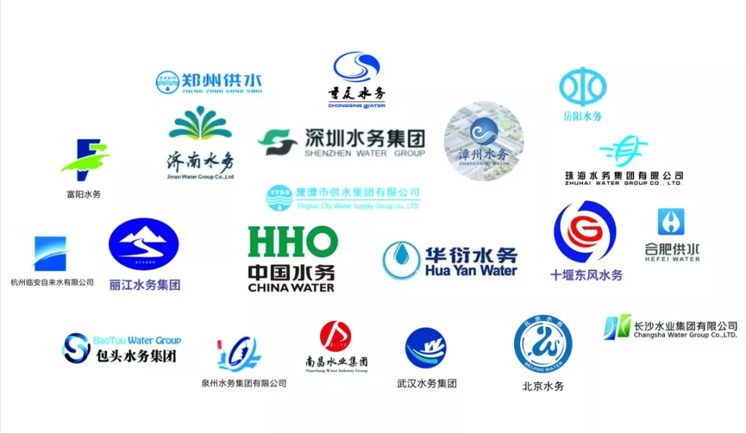水務(wù)集團使用不銹鋼水管的案例.png