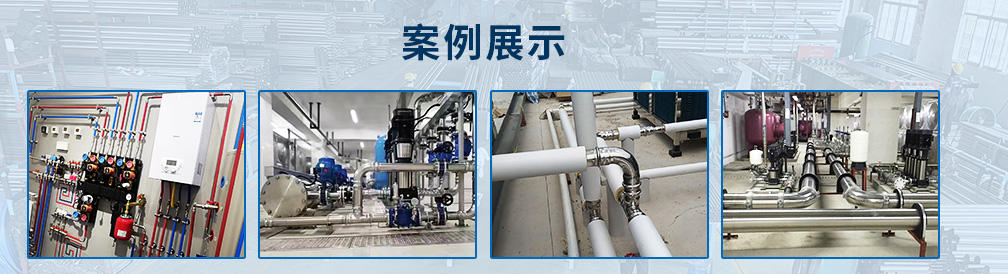 佛山市永穗不銹鋼有限公司資訊中心，永穗新聞，行業(yè)動(dòng)態(tài)，不銹鋼管新聞，不銹鋼行情